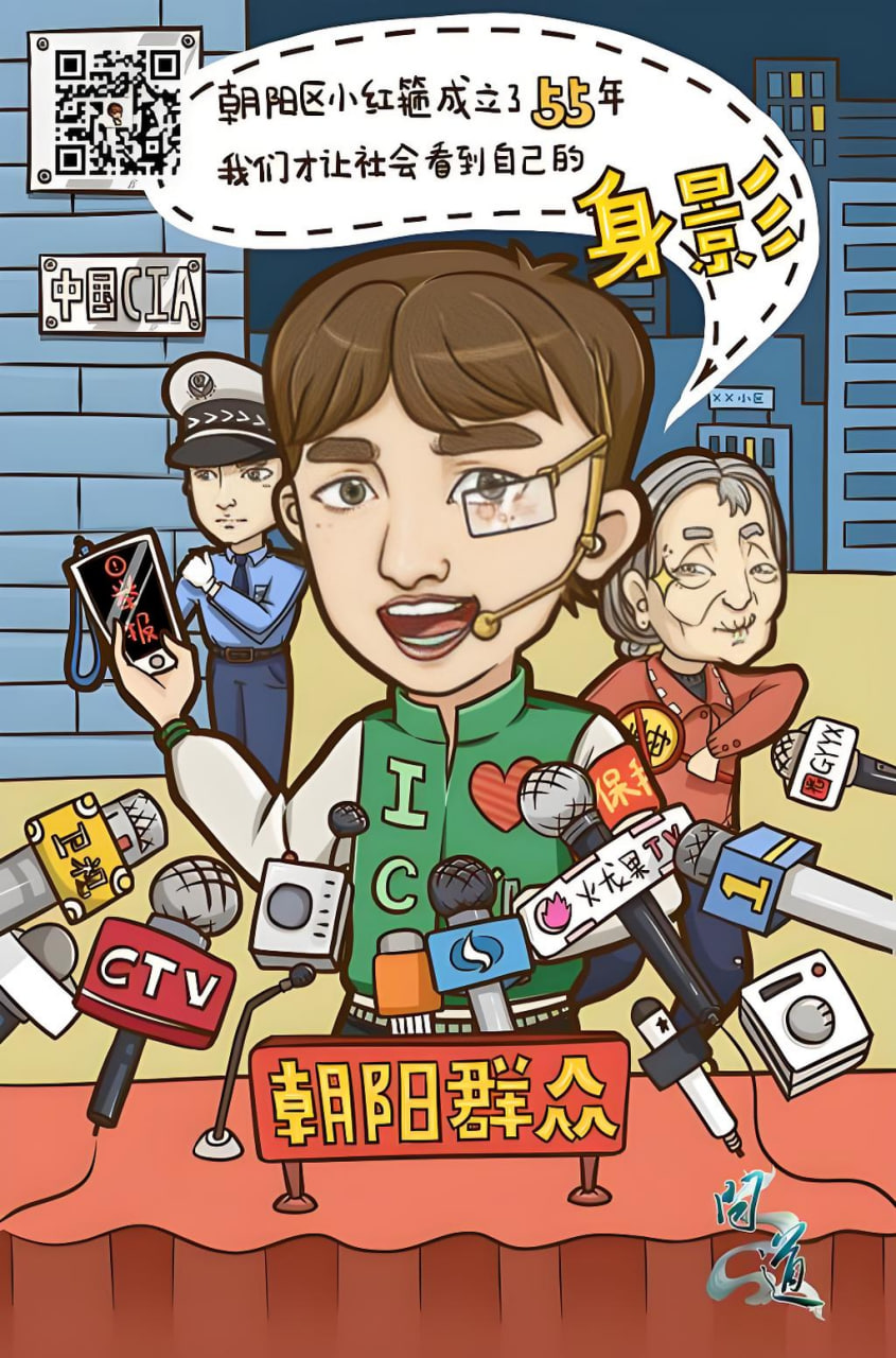 青年漫画